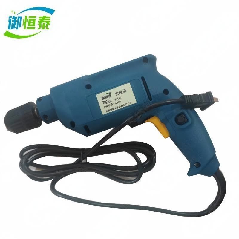 御恒泰 手枪钻 450W/个图片