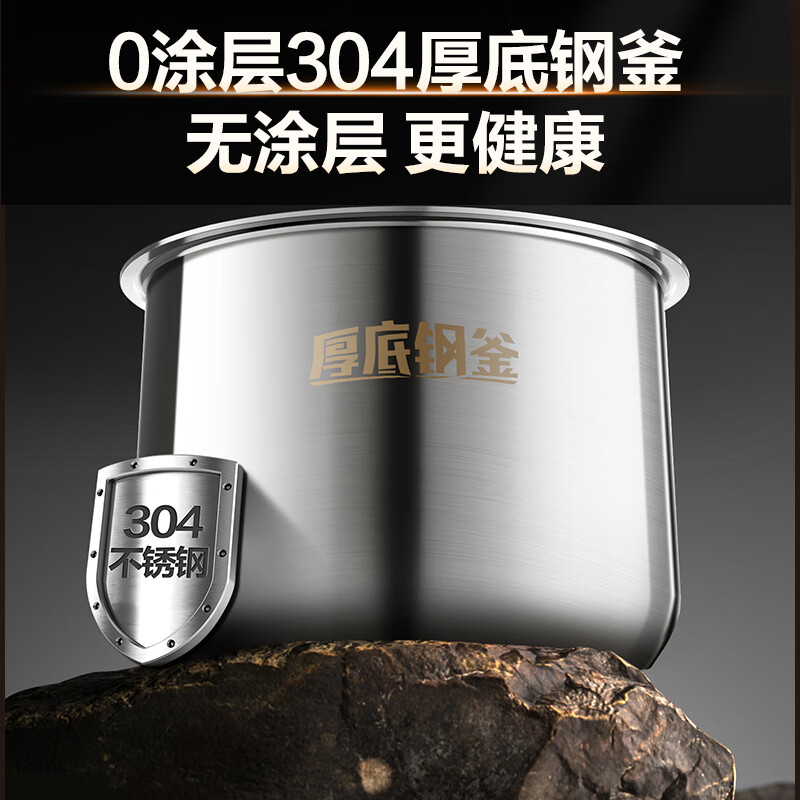 苏泊尔(SUPOR)电压力锅家用5升大容量双胆煮饭煲汤粥电饭锅SY-50FC23 (规格:台)高清大图