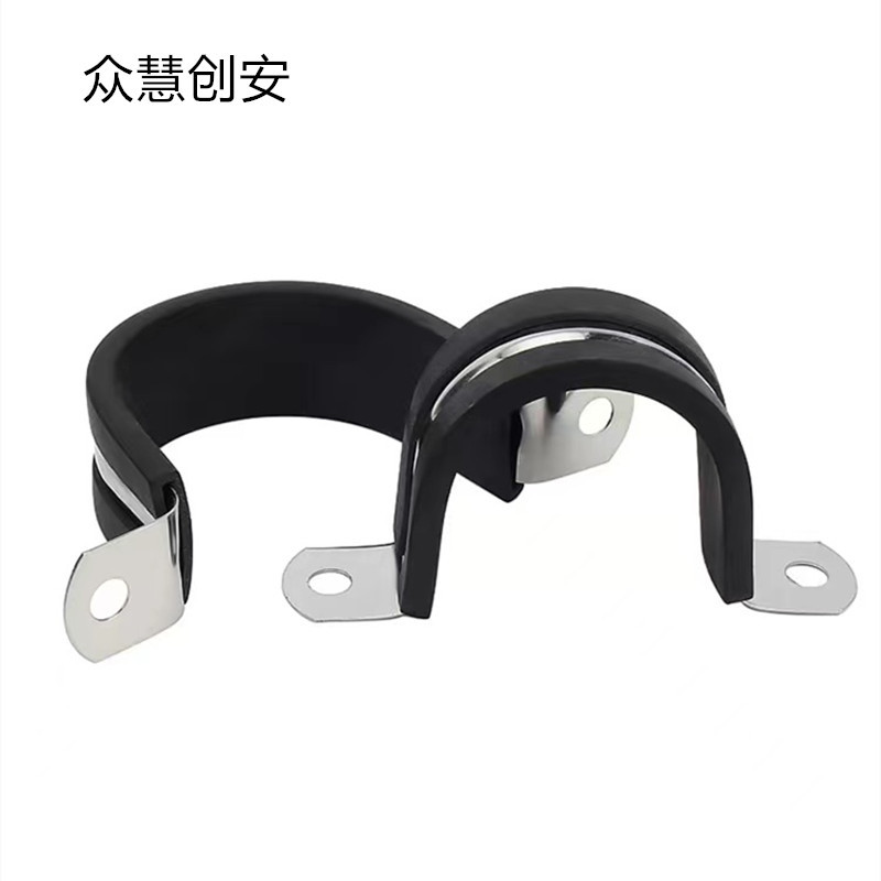 众慧创安 不锈钢连胶条骑马卡 U型管夹管卡电缆夹 直径36mm 个