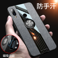 [送钢化膜]魅族note9手机壳魅蓝note8保护硅胶套not8全包noto9防摔布艺软壳男外壳潮牌女M822Q创意高档