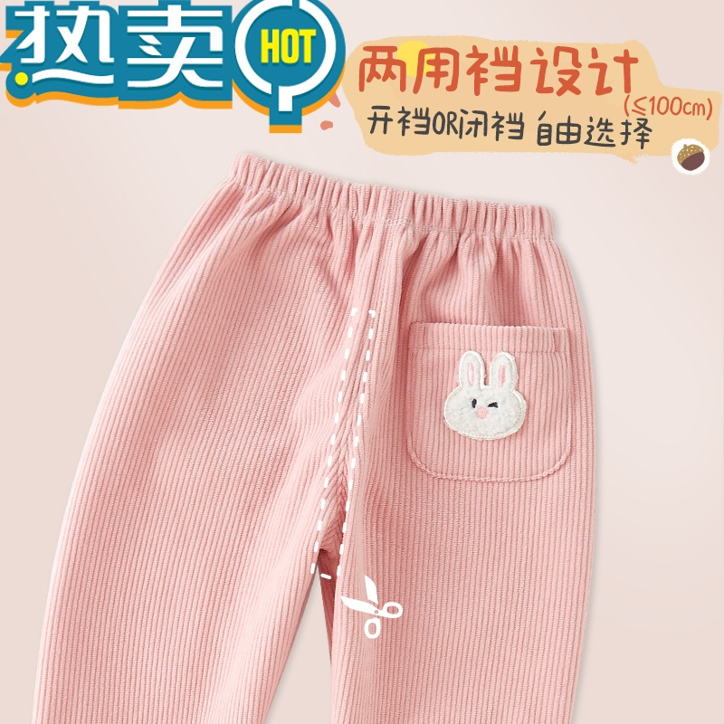 绿彩虹光女童加绒裤子儿童一体绒卫裤宝宝灯芯绒休闲裤加厚秋冬季2023新款
