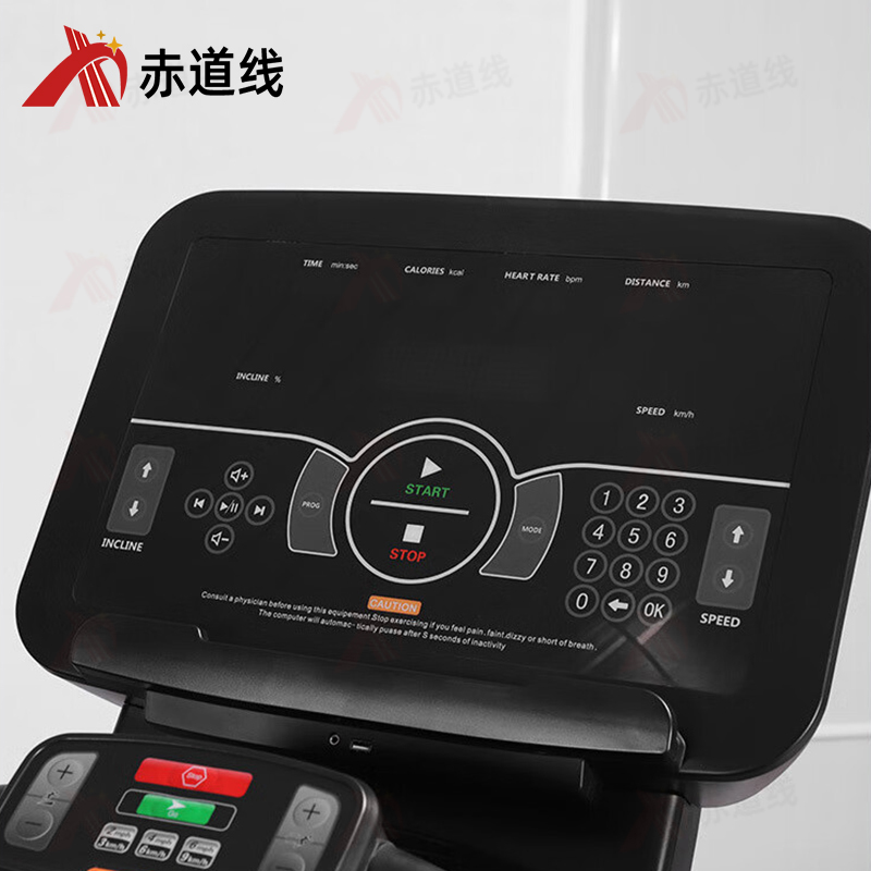 赤道线 跑步机大型商务健身房工作室电动坡度健身器材商用LED多功能豪华CDX-A523S-BCT16
