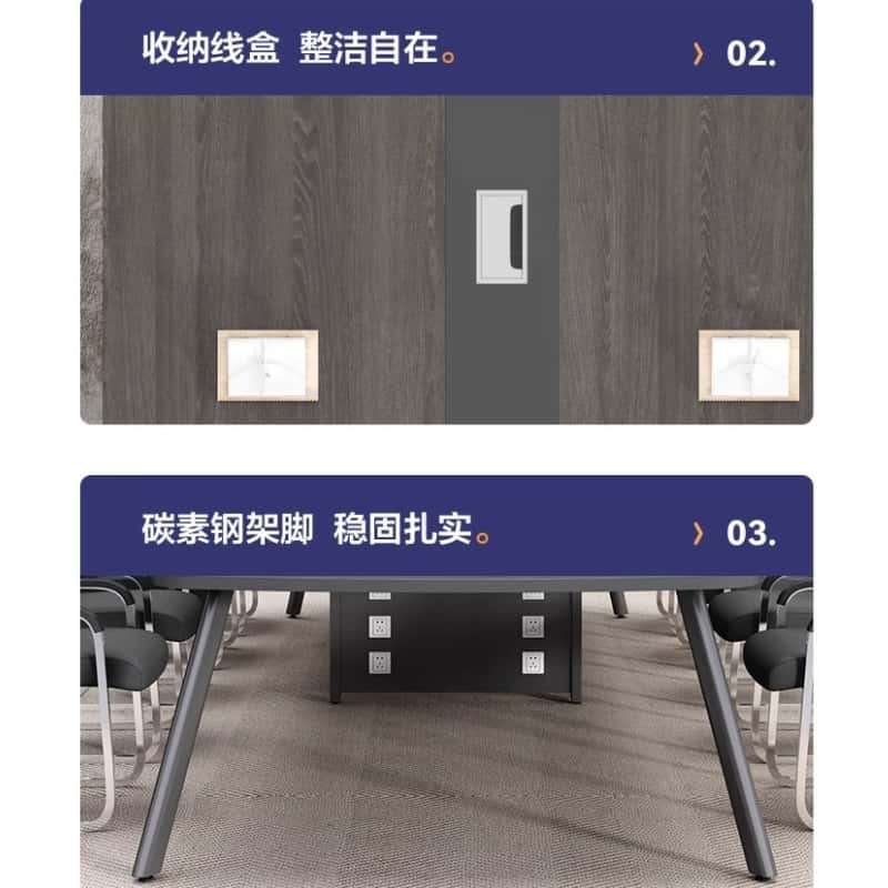 鑫木樽会议桌220*100*75cm六椅套高清大图