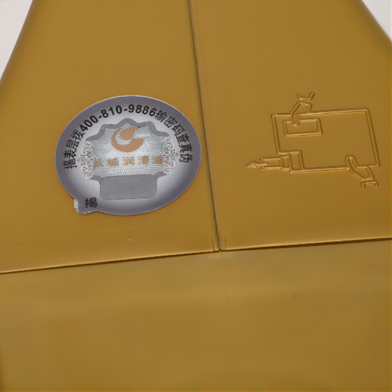 长城 金吉星J500 5W30 4L 汽油车发动机润滑油