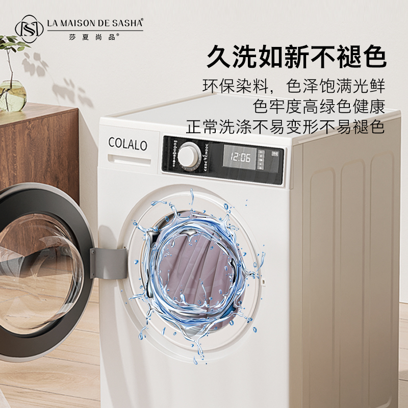 故宫系列高支高密高档提花四件套 被套床单枕套 柔软舒适四季通用高清大图