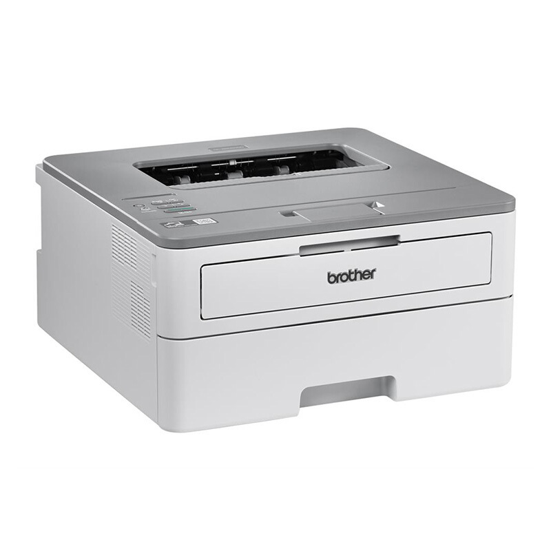 兄弟(brother)HL-B2050DN黑白激光打印机自动双面高速办公家用企业办公打印机 替代2240 2260套餐二