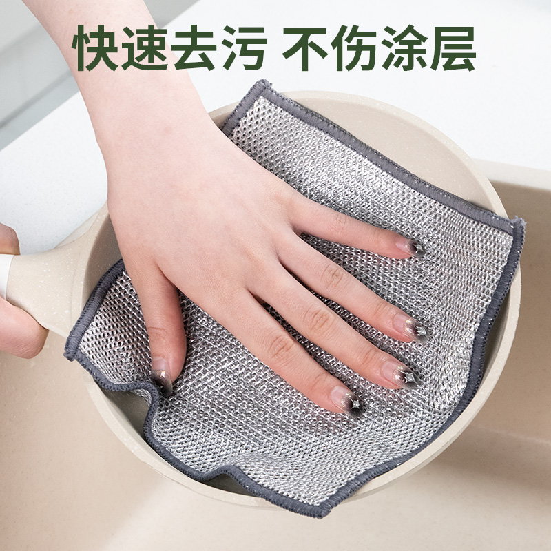 银丝抹布高清大图