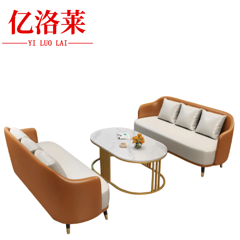 亿洛莱 六人沙发茶几组合 170*62*75cm 套高清大图
