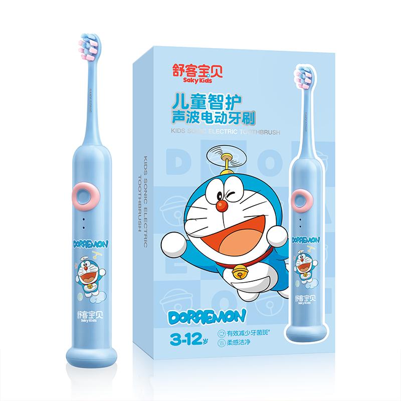 舒客 宝贝儿童 智护声波 电动牙刷F2高清大图