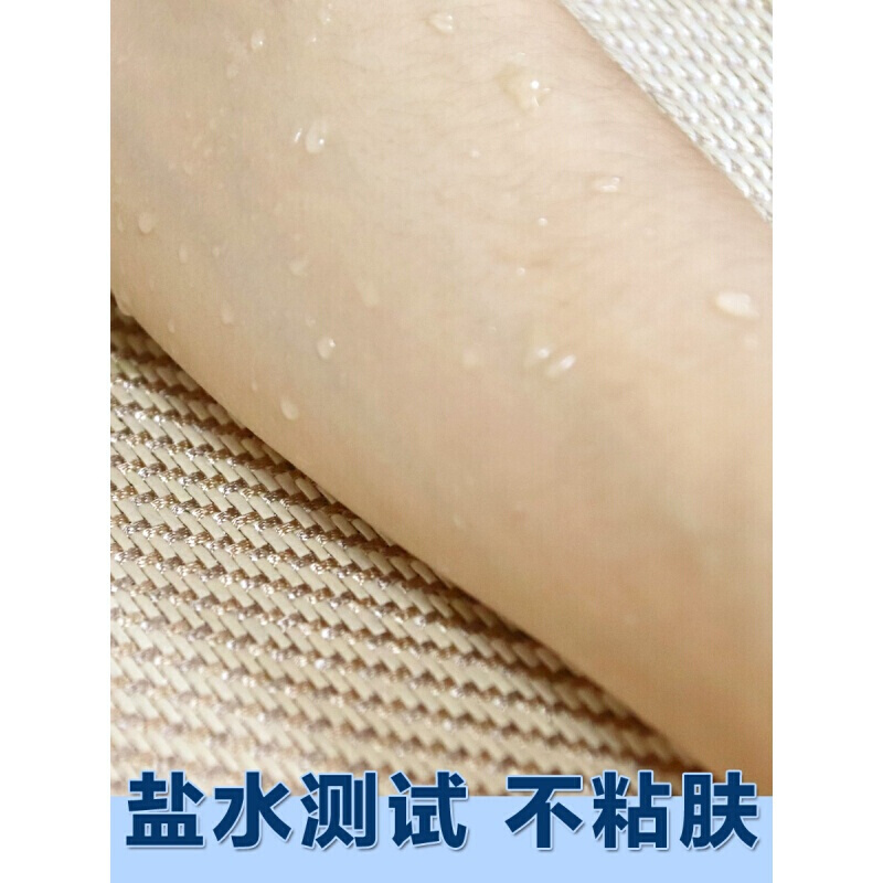 欧式沙垫夏季防滑冰丝组合套客厅坐垫定做夏天沙凉席垫