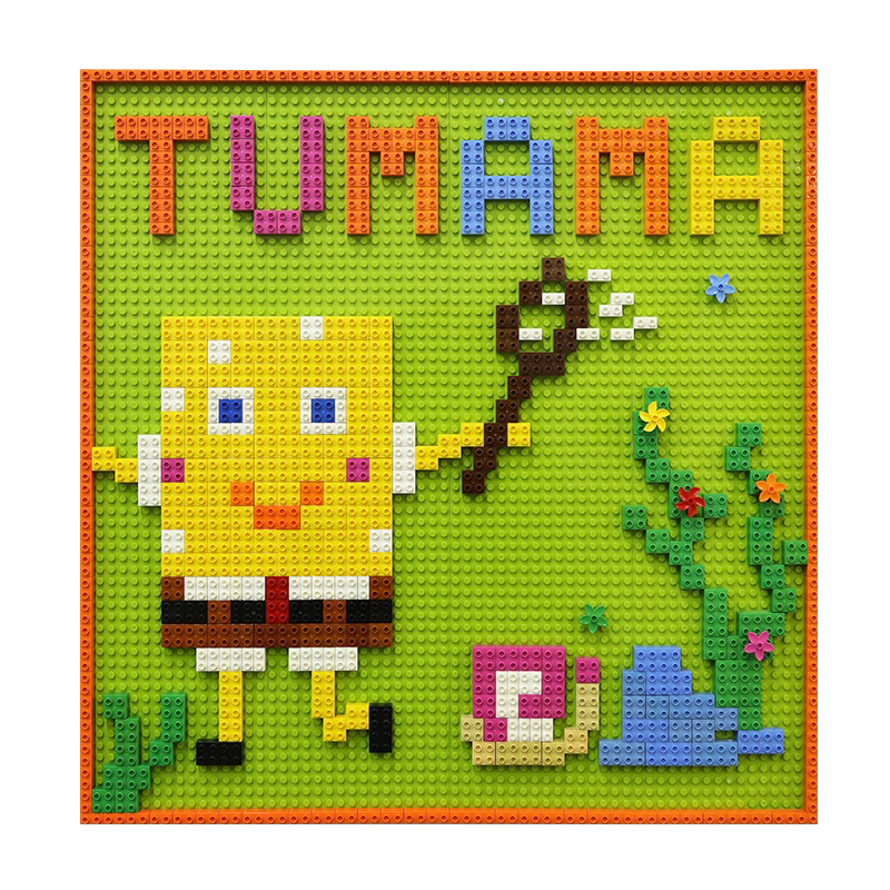 omkhe 儿童玩具兼容乐高大颗粒百变diy积木墙1-3岁男孩女孩拼装拼插