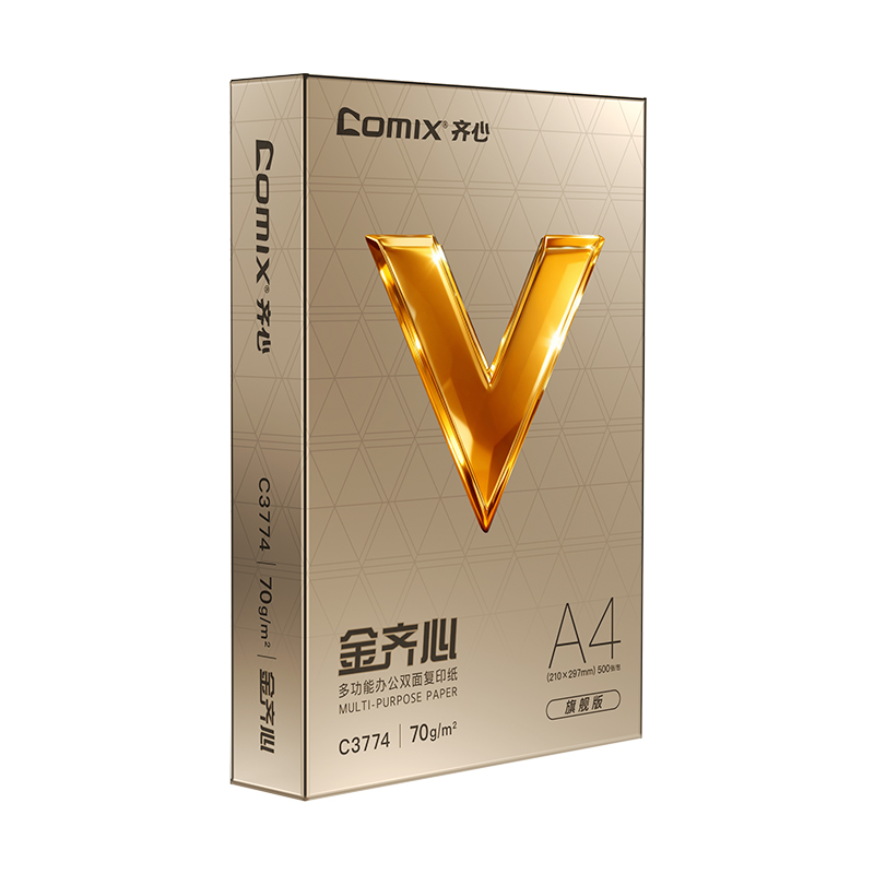齐心 C3774-8 金齐心旗舰版复印纸 70g A4 8包装