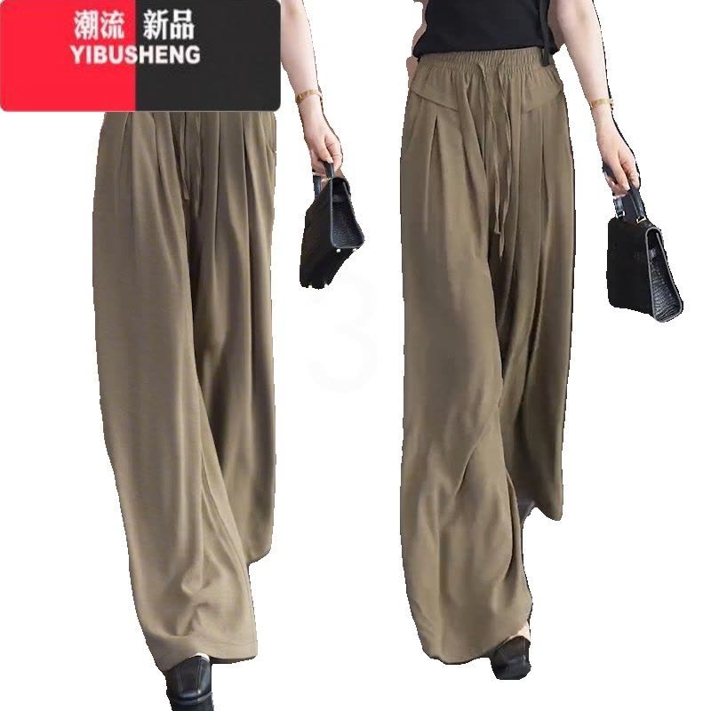 YIBUSHENG阔腿裤女季新款火裤子2024宽松垂坠感休闲裙裤褶皱山本裤图片