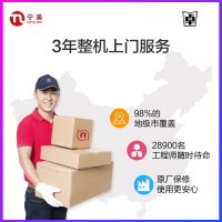 宁美国度 卓CR500商用办公迷你台式主机家用品牌整机全套 英特尔酷睿i3/i5/G5400企业采购电脑主机配置二