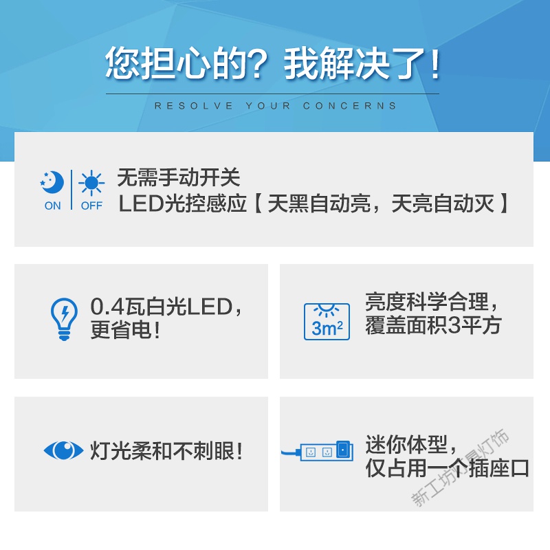 苏宁放心购 灯饰led吸顶灯客厅灯北欧大灯全屋灯具套餐三室两厅长方形组合套装房间灯卧室灯大厅灯餐厅灯儿童现代简约高清大图