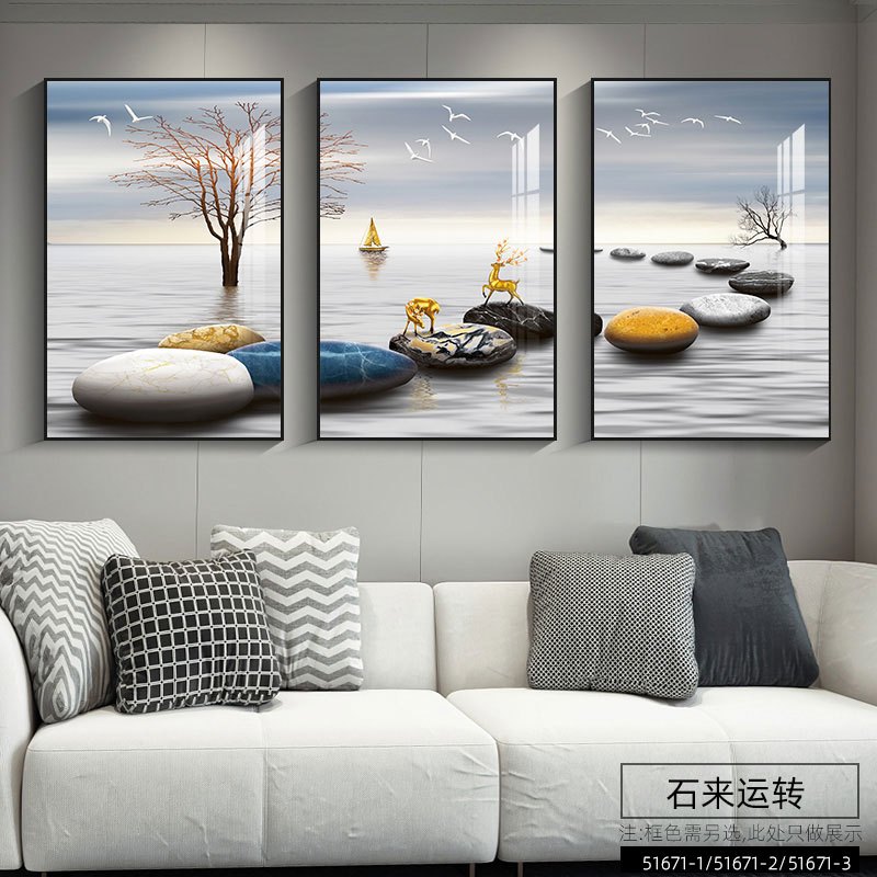 邦云聚惠装饰用品礼品