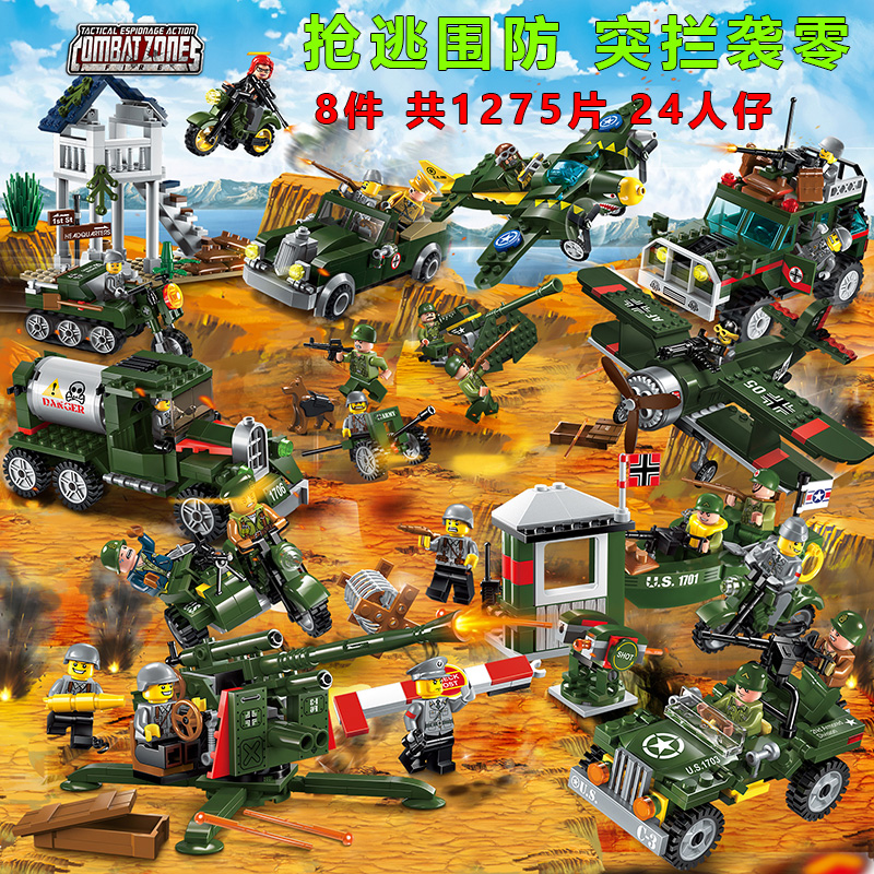 启蒙大型小颗粒拼装积木 军事系列尼米兹级航空母舰导弹巡洋舰艇 航空母舰+送12人仔高清大图