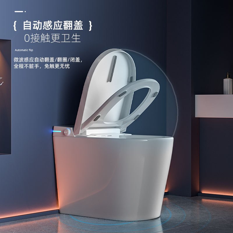 邦云(NOJO)智能马桶58CM小户型智能马桶即热全自动一体式超短款坐便器没有水压限制小尺寸高清大图