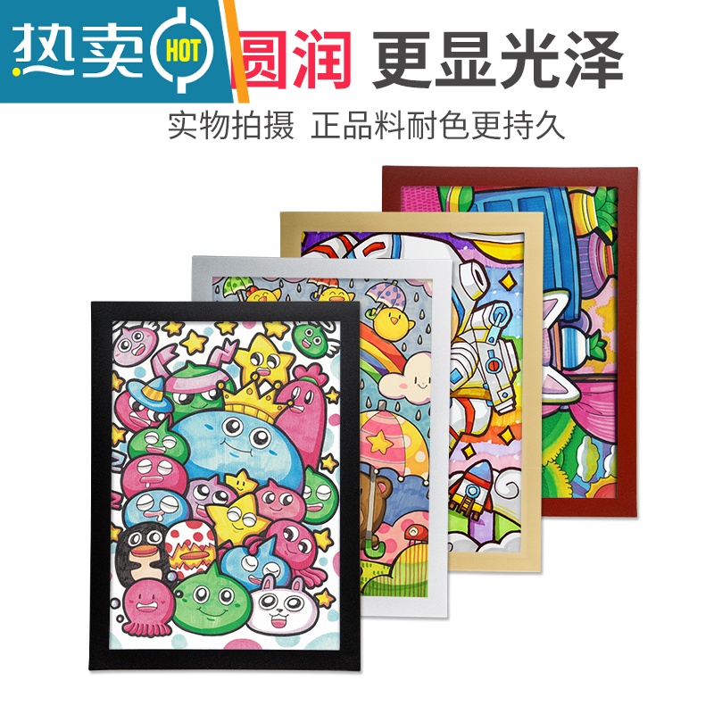 敬平简易画框装裱儿童磁吸相框墙贴免打孔奖状收纳挂墙美术作品展示框 银色(5个装) 可放[50*70CM]高清大图