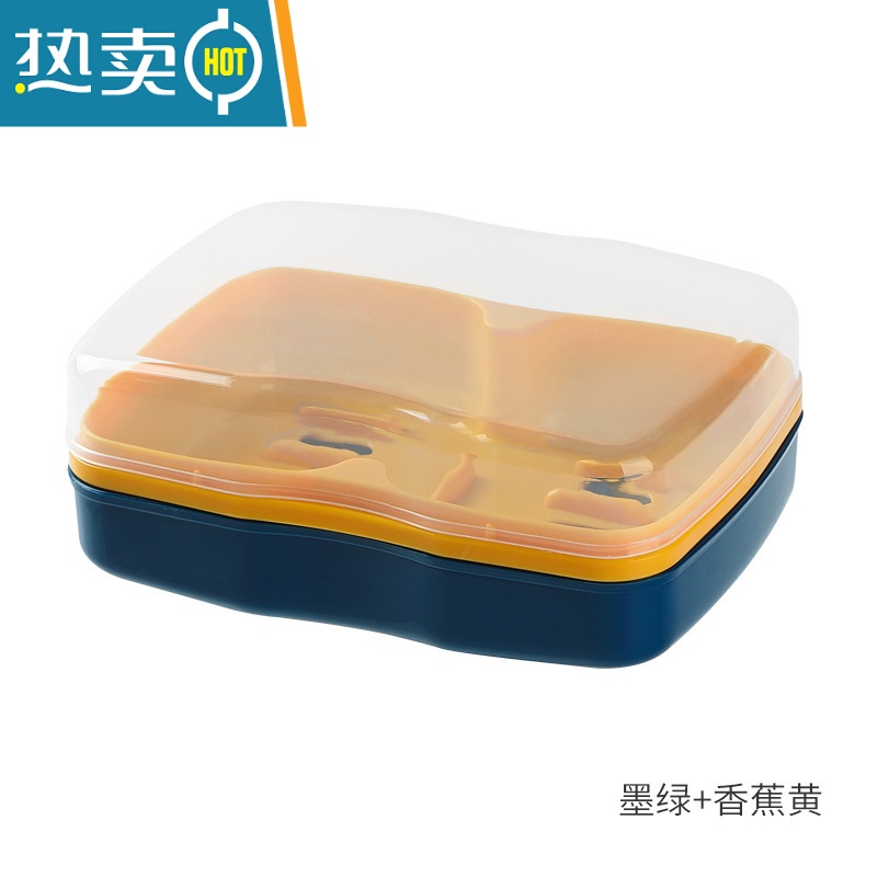 敬平肥皂盒沥水卫生间创意家用香皂盒带盖宿舍双格浴室洗衣皂盒皂架拖 墨绿