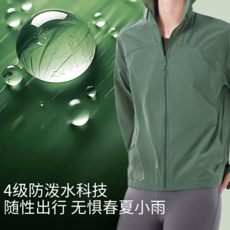 蕉下(BENEUNDER) 女士运动轻薄夹克款防晒衣TS40224-木野绿-170/92A(XL)