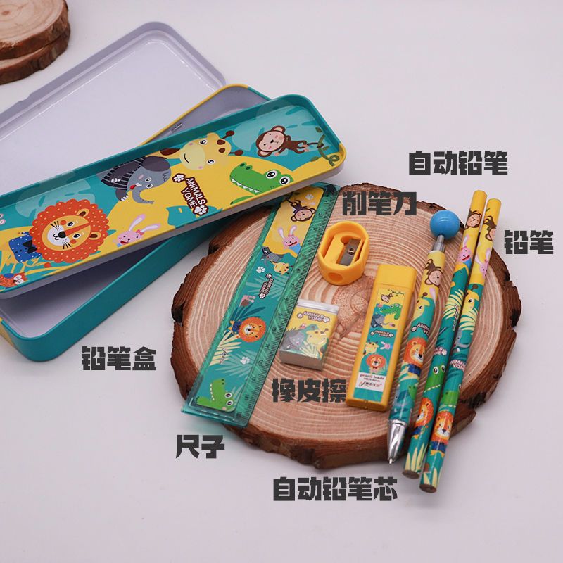 儿童学生卡通文具用品套装礼盒幼儿园小学生学习创意生日礼品奖品森林