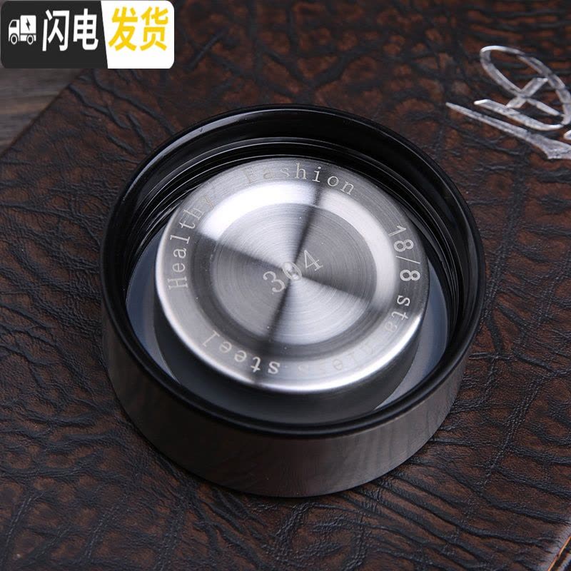 三维工匠保温杯男女士商务车载水杯真空不锈钢杯子便携茶杯定制刻字印OGO 棕色350图片