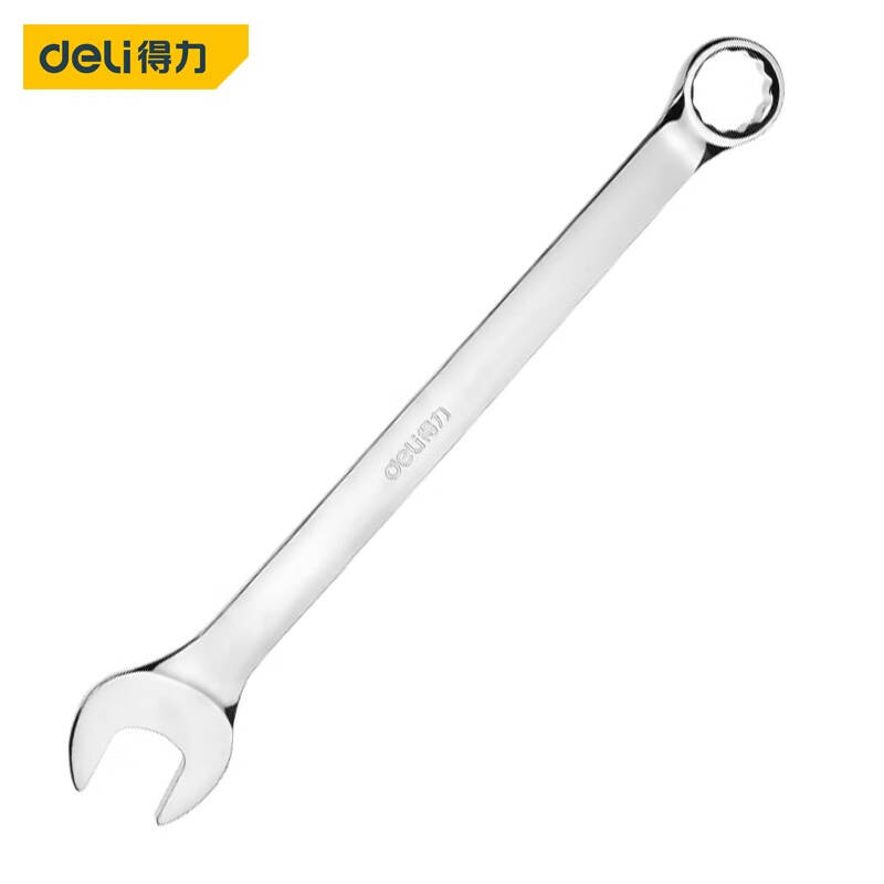 得力工具 DL130030 镜面两用扳手(单位:把)