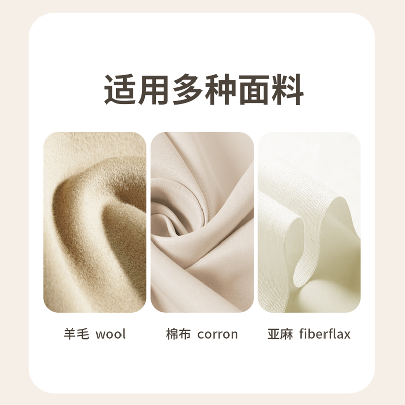 蓝宝(BLAUPUNKT)蒸汽小熨斗BP-SR01B高清大图