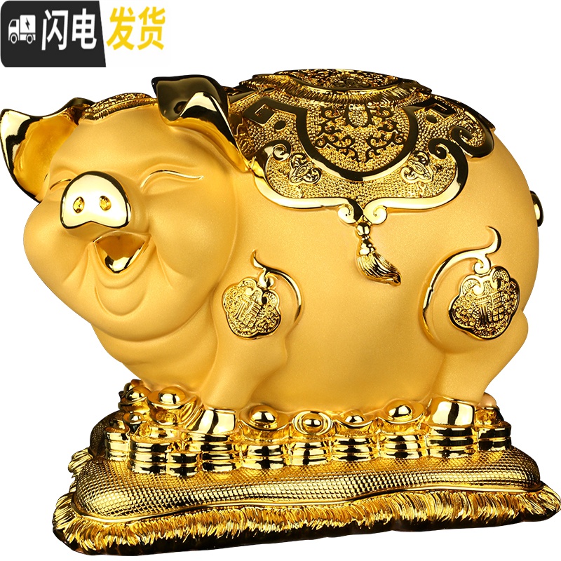 三维工匠金猪超大容量存钱罐摆件只进不出儿童储钱罐成人创意储蓄罐不可取 大号电镀金[可进可出款]高清大图