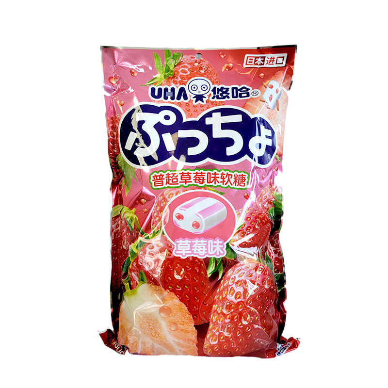 悠哈普超水果味日本进口什锦软糖500g800g婚庆结婚喜糖休闲零食品
