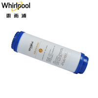 Whirlpool惠而浦净水机R75C83(FX) 颗粒活性炭UDF滤芯 U4 (不含上门费)6 - 12个月净水滤芯