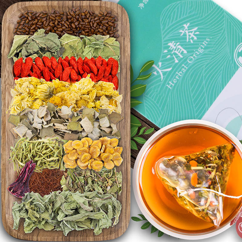 養瑞和 火清茶105克 蒲公英菊花金银花茶