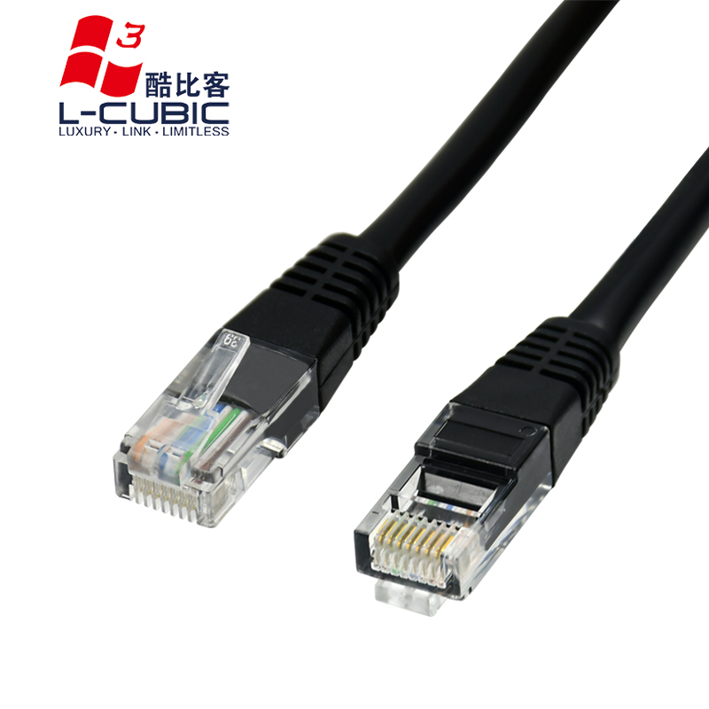 酷比客(L-CUBIC) LCLN5ECSGY cat5e超五类百兆网线铜包铝宽带路由器电脑网络连接线 八芯双绞