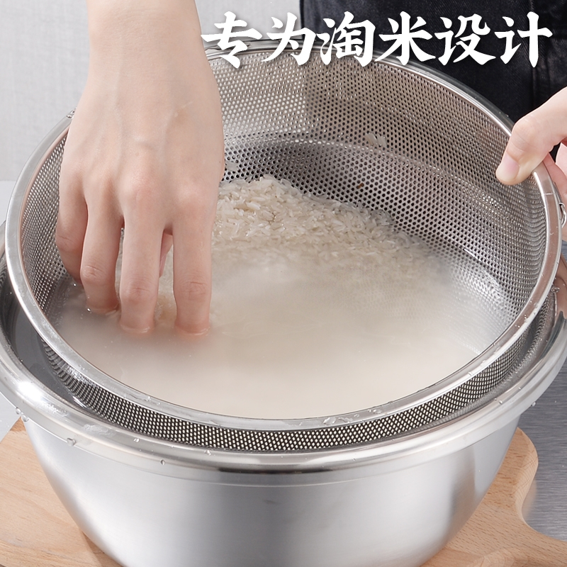 304不锈钢洗米筛洗菜篮沥水漏盆烘焙精灵家用淘米器淘米盆洗米盆洗米 _小孔款单环19.5cm#