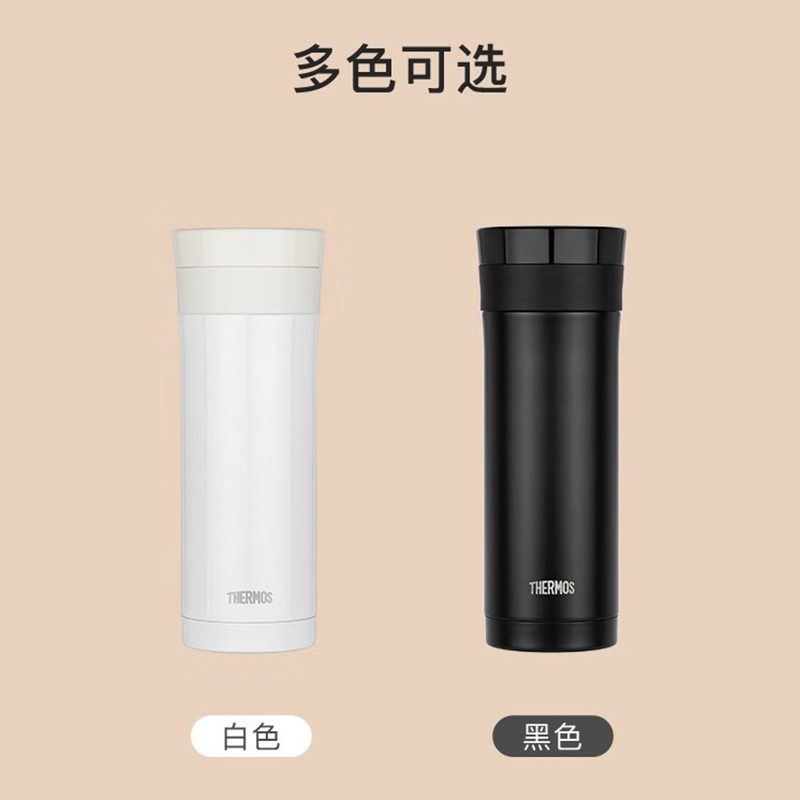 膳魔師(THERMOS)保温杯TCDB-500 470ml 白色