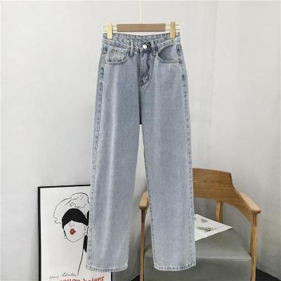 2021阔腿裤女新款韩版复古直筒老爹裤高腰ins牛仔裤学生宽松百搭 蓝色 优质版 XS 建议70-82斤