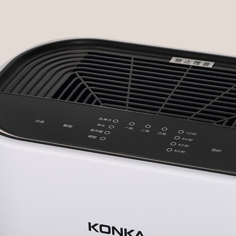 康佳(KONKA)空气净化器家用除异味除雾霾除甲醛 净魔方KQ-JH22(KGJH-22E)升级版图片
