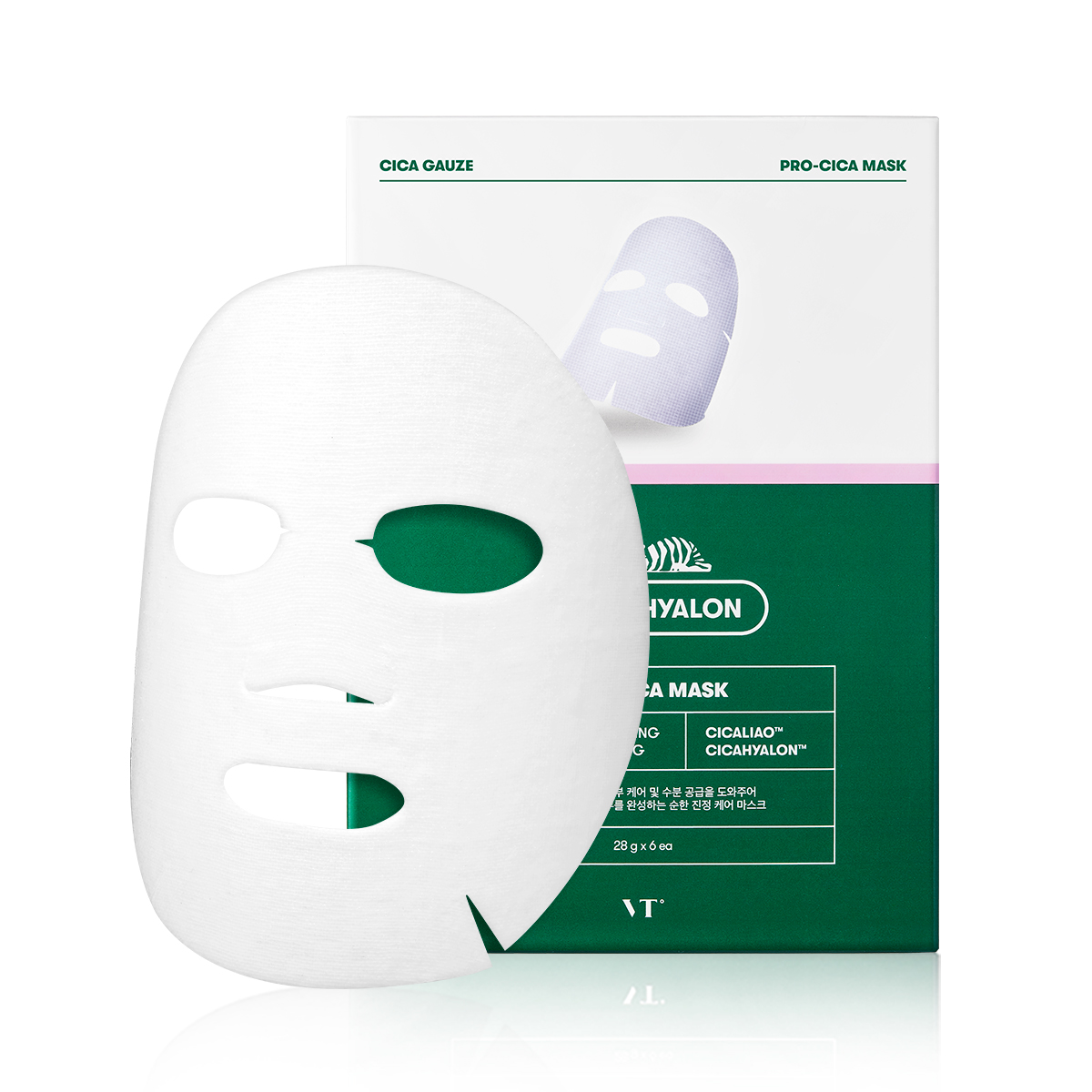 vtcica范特老虎面膜祛痘面膜积雪草控油补水祛红血丝淡化痘印镇静舒缓