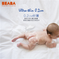 BEABA碧芭宝贝盛夏光年婴儿纸尿裤 L码34片超薄0.2cm透气非尿片网红宝宝尿不湿9kg-14kg