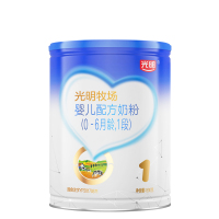 光明奶粉[官方母婴旗舰店]光明牧场 婴儿配方奶粉 1段 800g罐装 0-6个月