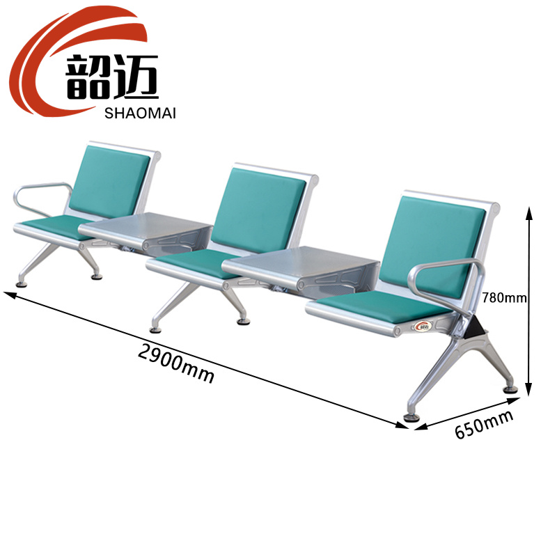 韶迈 连排椅 2茶几 张高清大图