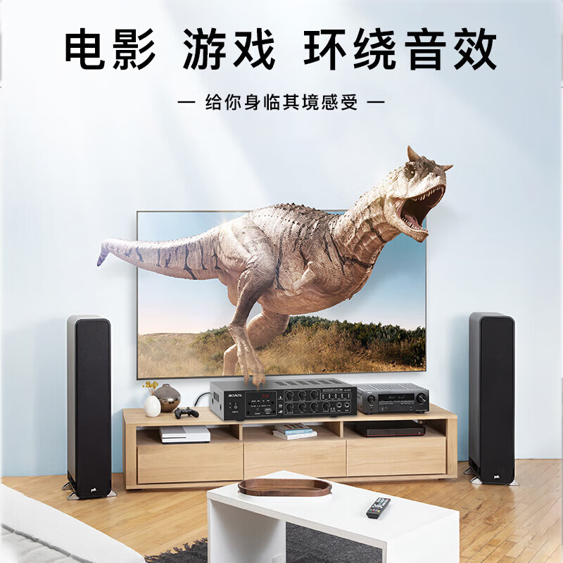 索爱(soaiy)SA-6003 定压定阻功放机广播吸顶喇叭会议吊顶家用店铺背景音乐音响蓝牙四分区独立控制功放机高清大图