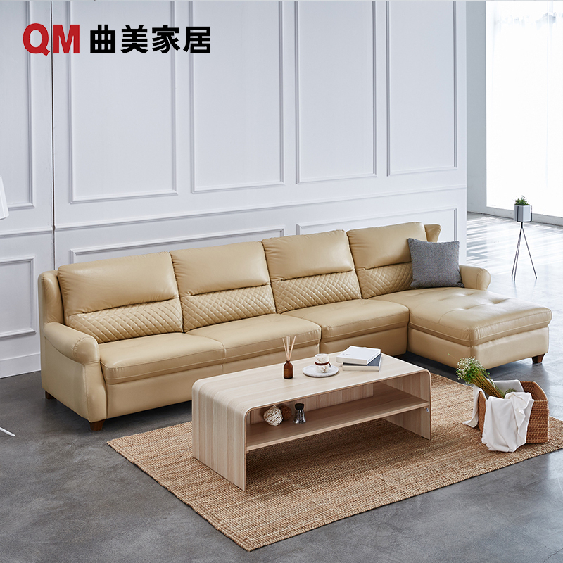 qm曲美家具家居现代北欧皮沙发全拆洗客厅大小户型皮艺沙发