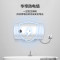 华帝(VATTI)电热水器50升储水式家用防电墙2100w速热 白色