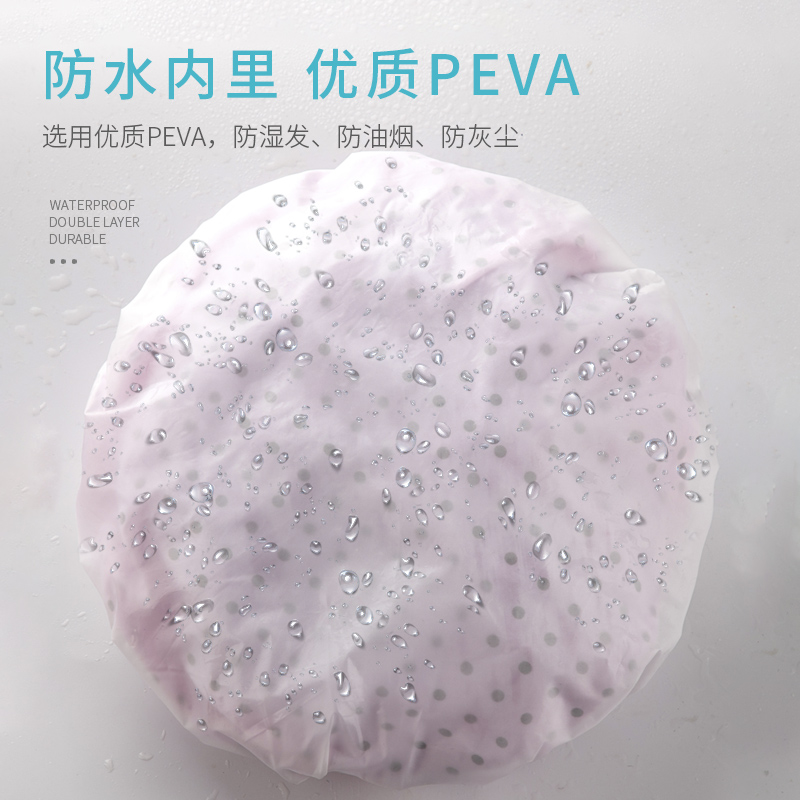 浴帽防水洗澡帽女款头套帽子双层沐浴帽淋浴可爱卡通发套成人裕帽 三维工匠 粉色点点高清大图
