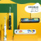 飞利浦(PHILIPS)电动牙刷 亮白机皇 Dior设计师款 成人声波震动牙刷 云杉绿 HX2452/02