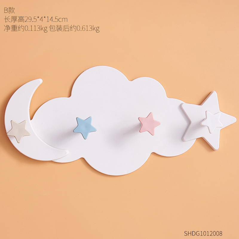 云朵挂钩入户钥匙挂钩墙上小挂件饰品卧室创意少女墙面装饰墙饰 三维工匠 A款壁饰高清大图