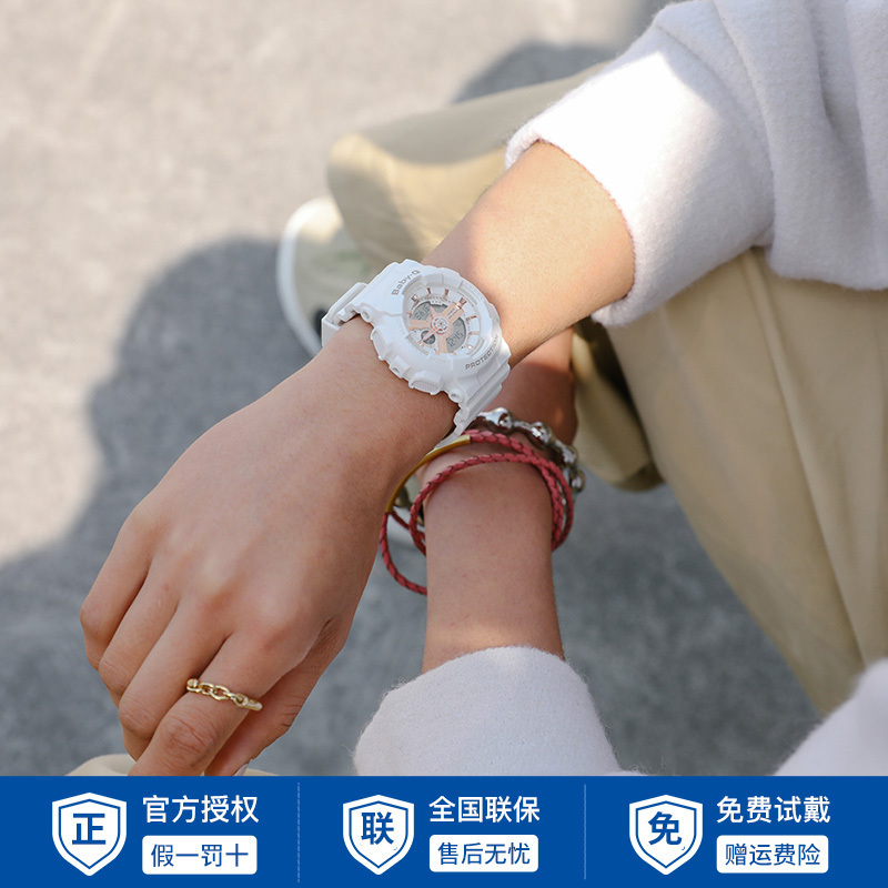Casio官方旗舰店卡西欧手表女BABY-G石英表女非机械表潮流运动户外限量简约女士防水防震日韩insBA-110RG高清大图