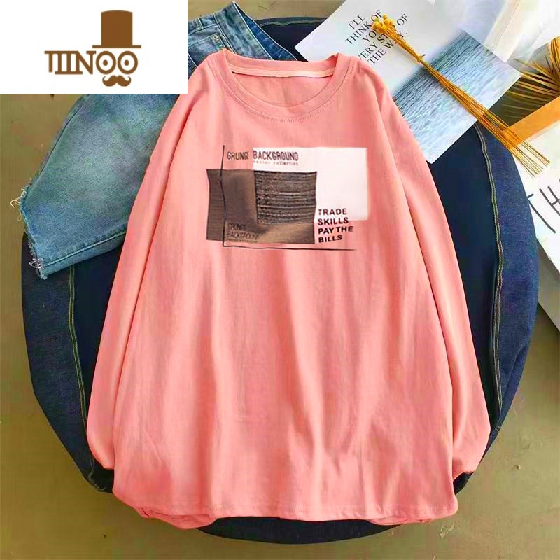 YANXU2023秋衣当季新品男士薄款长袖韩版潮流印花体恤大码男装超薄